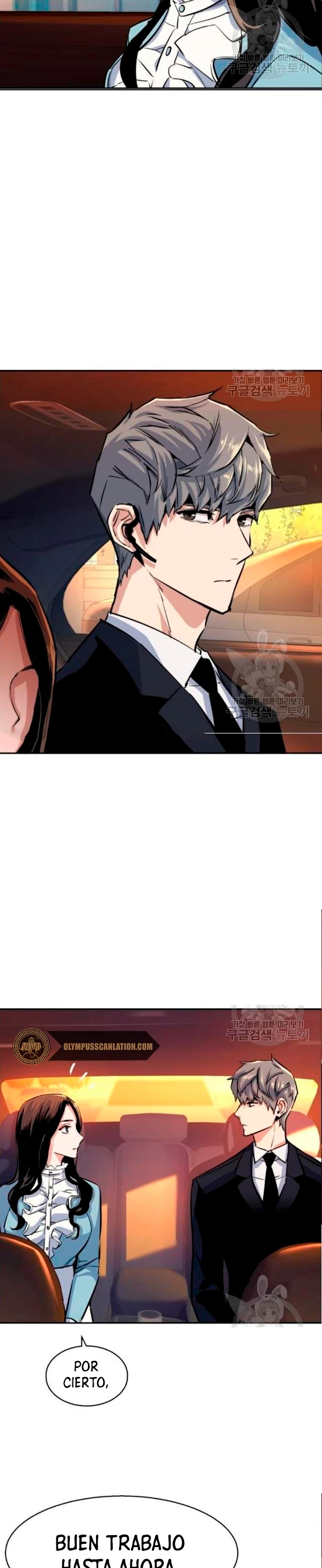 El Asesino Yu Ijin > Capitulo 76 > Page 201