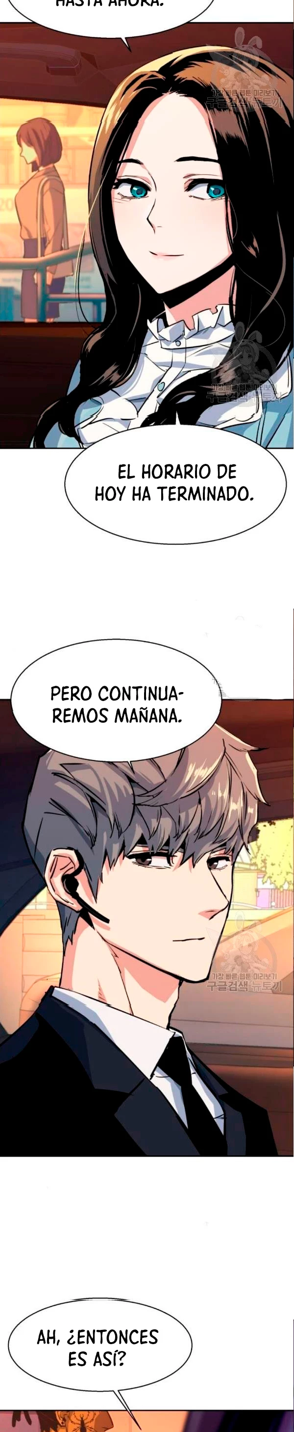 El Asesino Yu Ijin > Capitulo 76 > Page 211