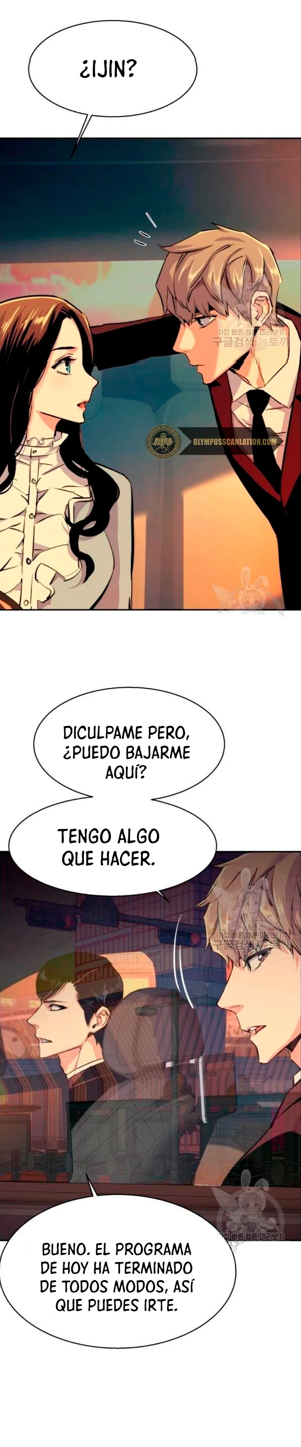 El Asesino Yu Ijin > Capitulo 76 > Page 241