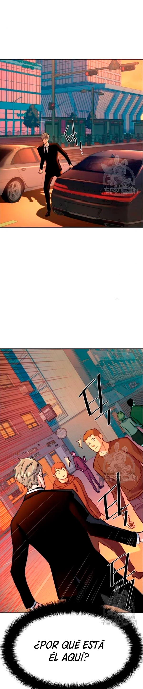 El Asesino Yu Ijin > Capitulo 76 > Page 251