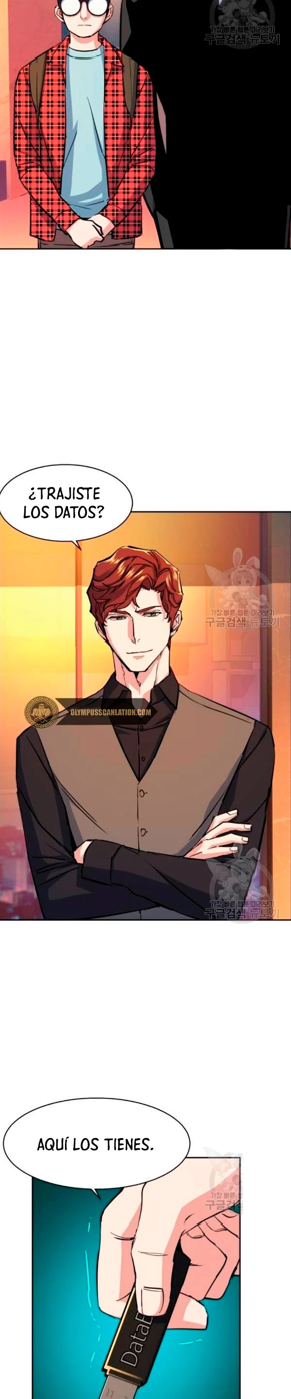 El Asesino Yu Ijin > Capitulo 76 > Page 291