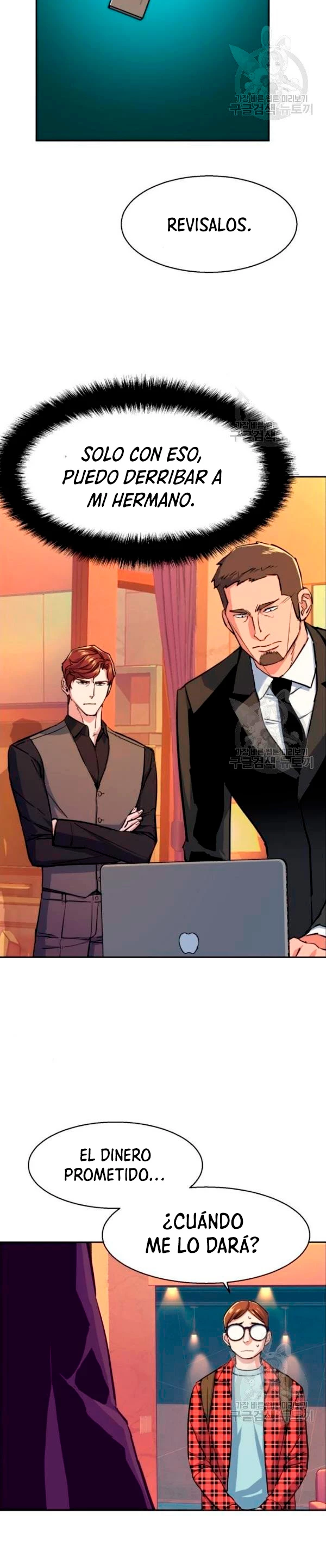 El Asesino Yu Ijin > Capitulo 76 > Page 301