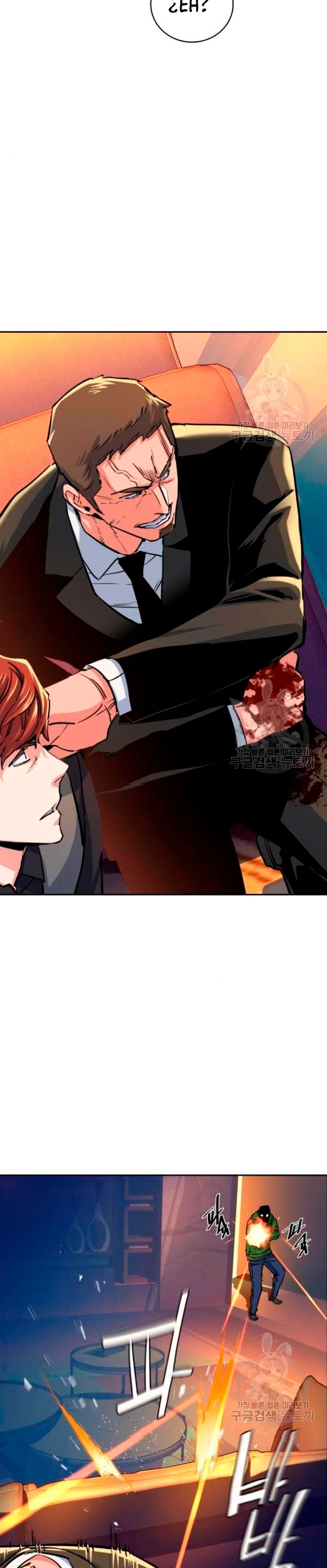El Asesino Yu Ijin > Capitulo 76 > Page 361