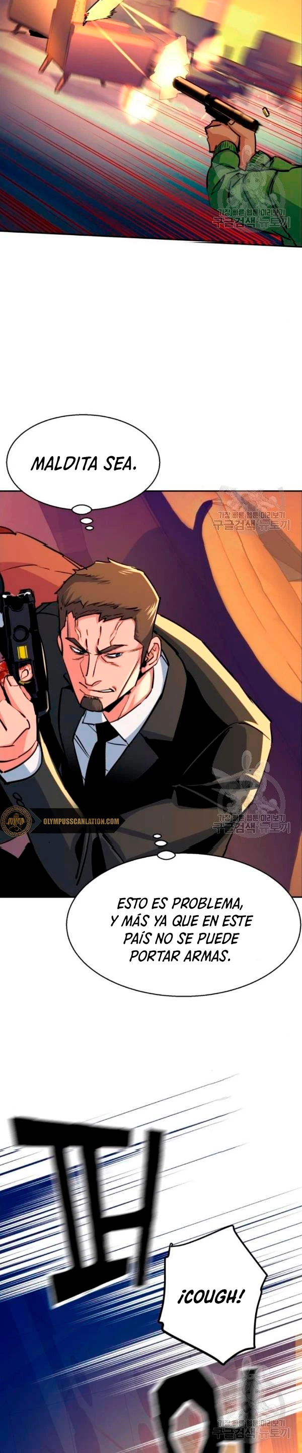El Asesino Yu Ijin > Capitulo 76 > Page 381
