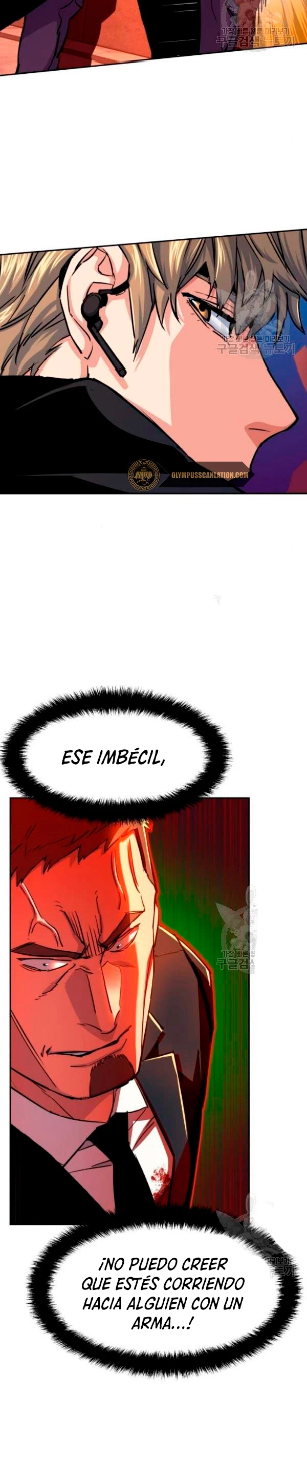 El Asesino Yu Ijin > Capitulo 76 > Page 401
