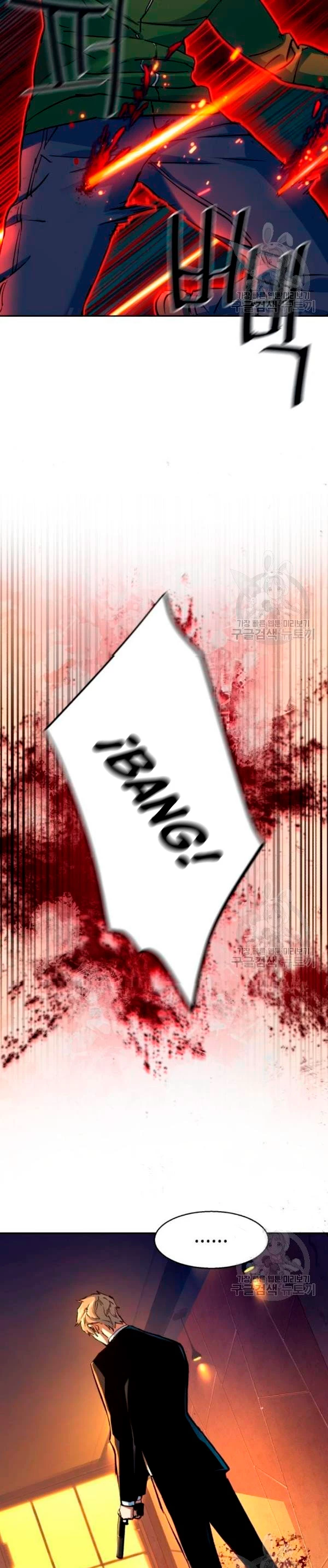 El Asesino Yu Ijin > Capitulo 76 > Page 441