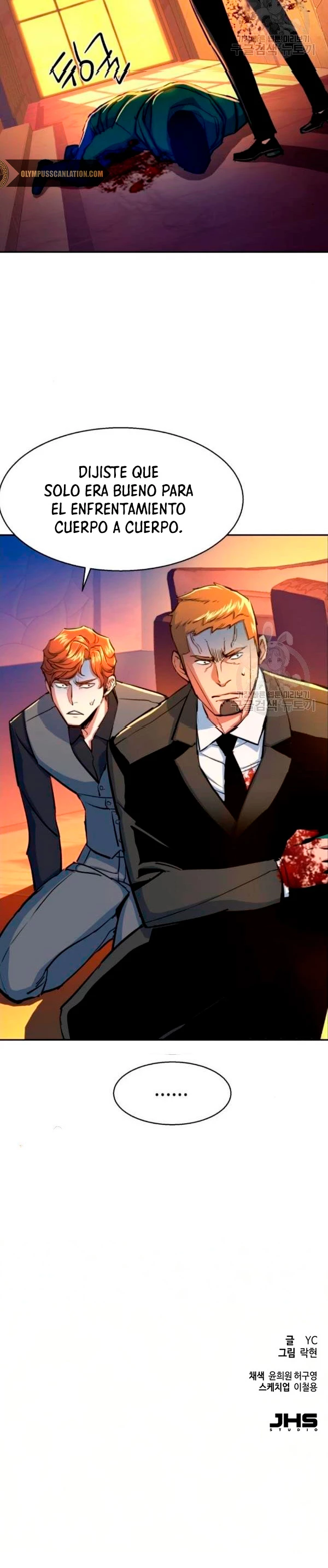 El Asesino Yu Ijin > Capitulo 76 > Page 451