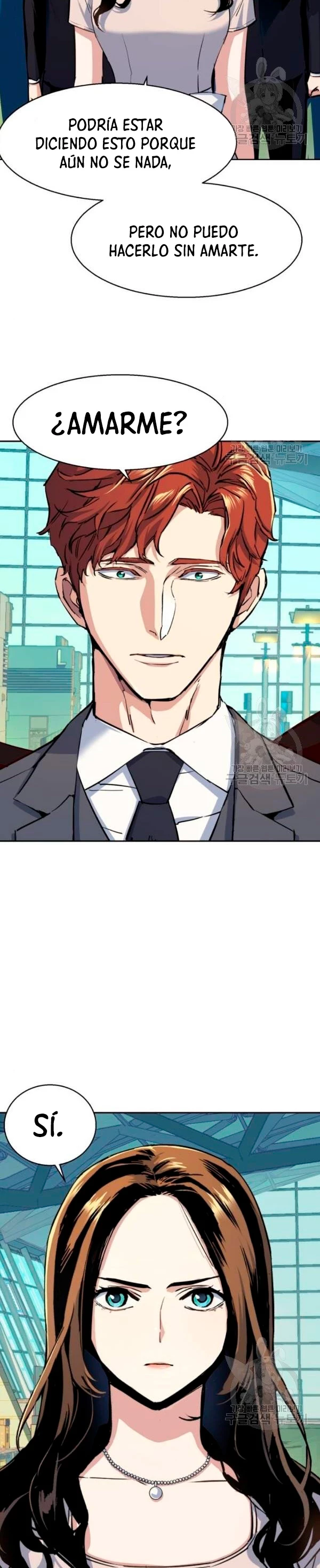 El Asesino Yu Ijin > Capitulo 77 > Page 71