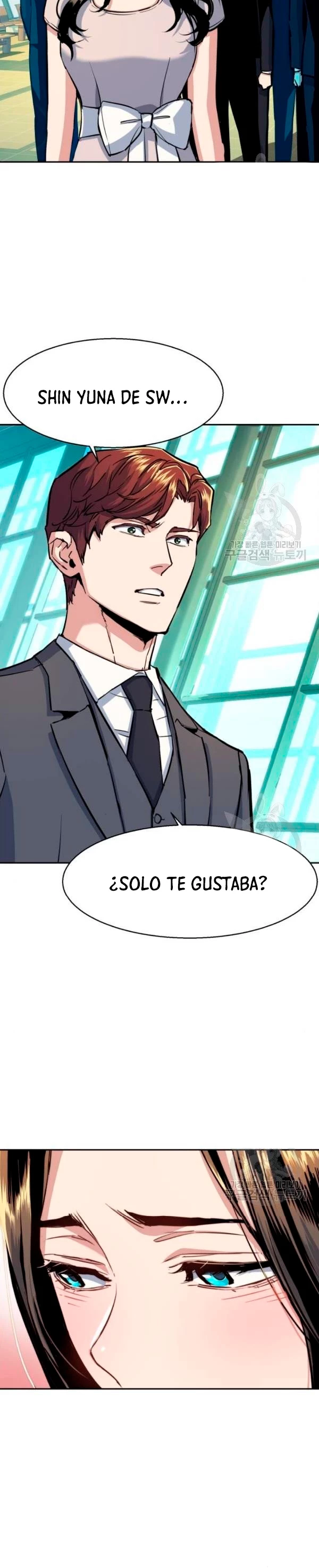 El Asesino Yu Ijin > Capitulo 77 > Page 101