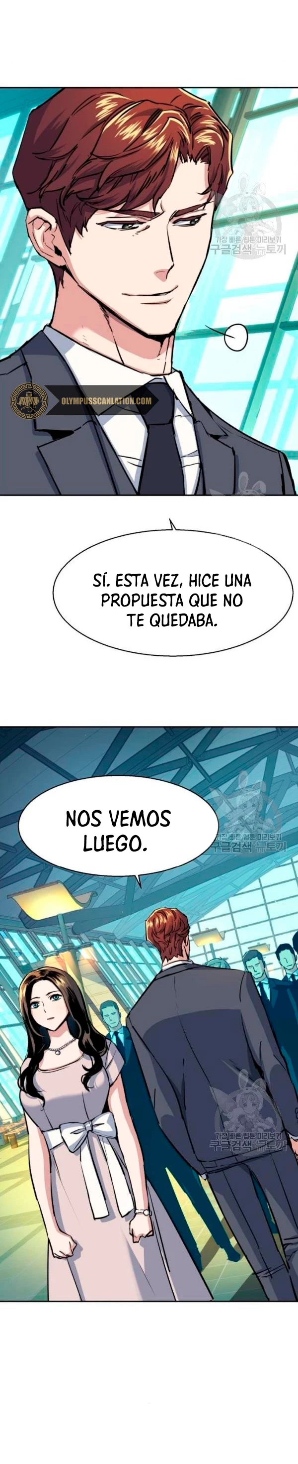 El Asesino Yu Ijin > Capitulo 77 > Page 111