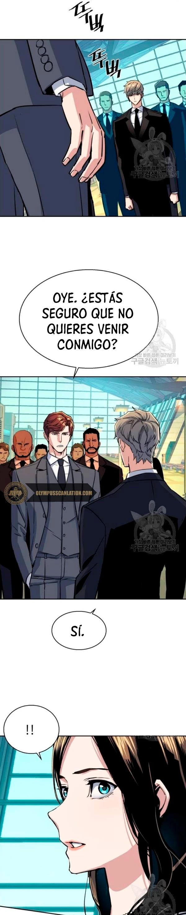 El Asesino Yu Ijin > Capitulo 77 > Page 121