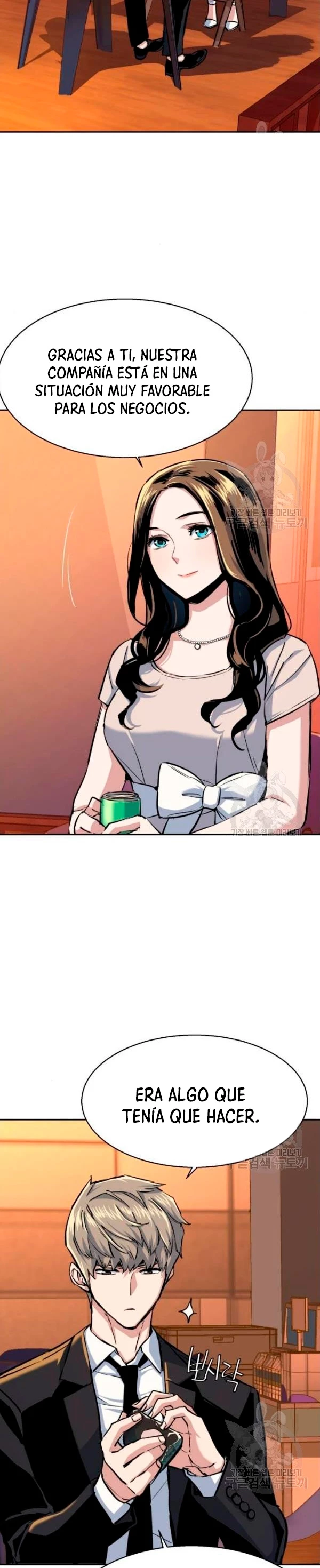 El Asesino Yu Ijin > Capitulo 77 > Page 201