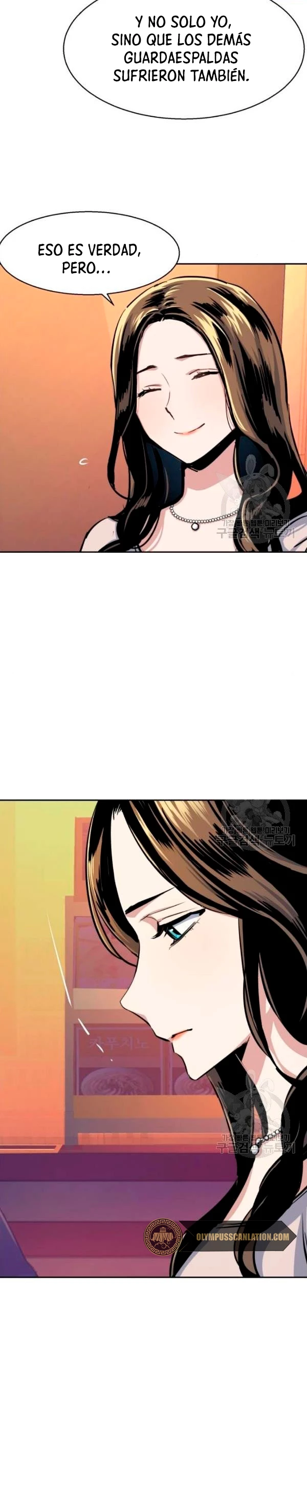 El Asesino Yu Ijin > Capitulo 77 > Page 211