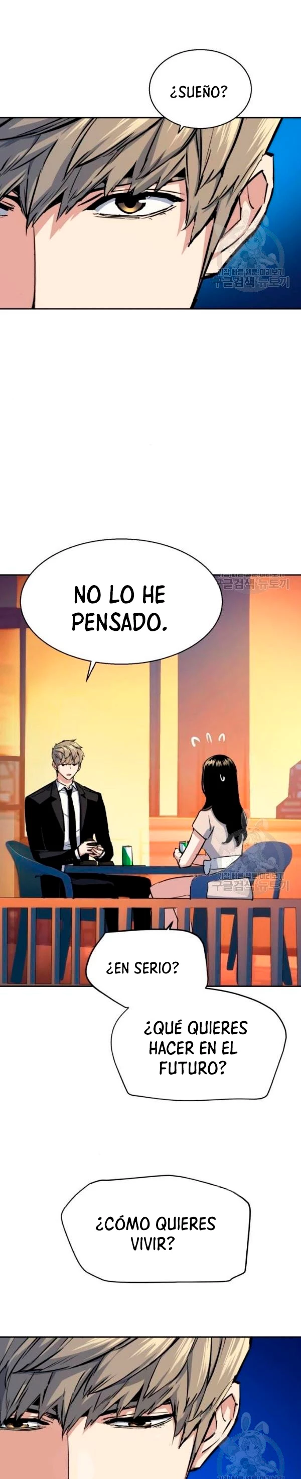 El Asesino Yu Ijin > Capitulo 77 > Page 231