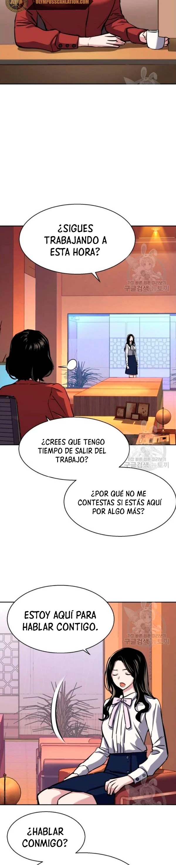 El Asesino Yu Ijin > Capitulo 77 > Page 301