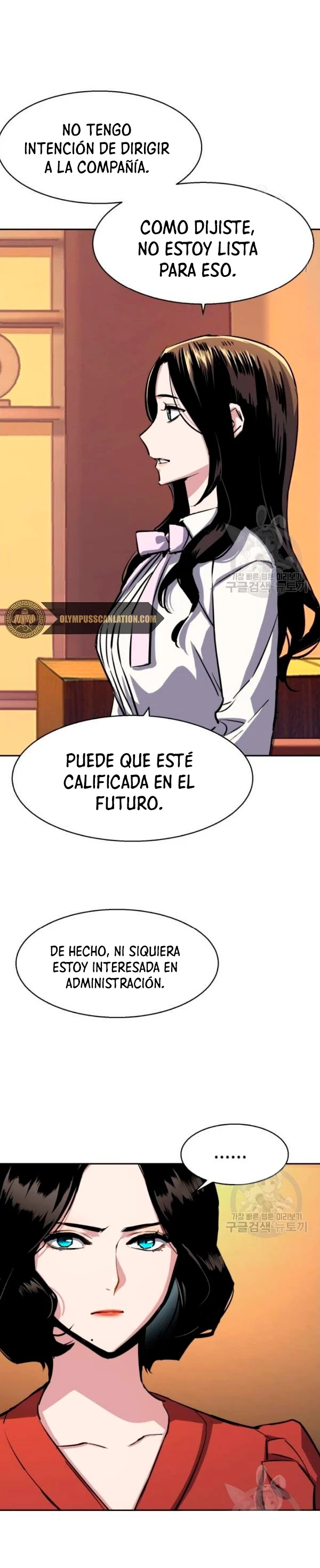 El Asesino Yu Ijin > Capitulo 77 > Page 331