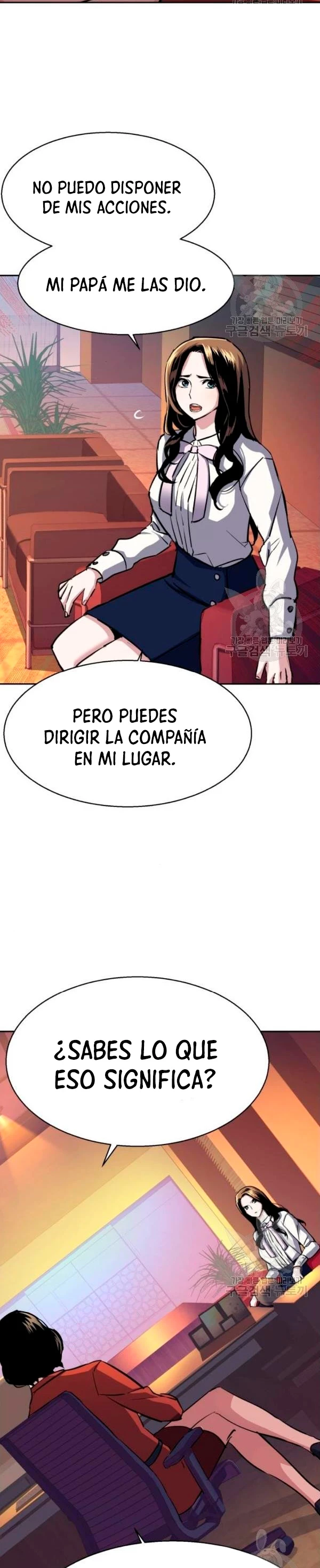 El Asesino Yu Ijin > Capitulo 77 > Page 351