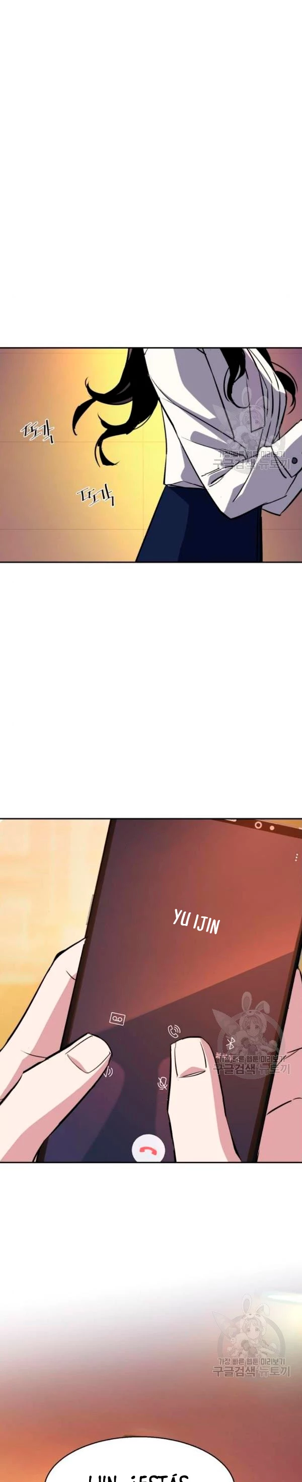 El Asesino Yu Ijin > Capitulo 77 > Page 401