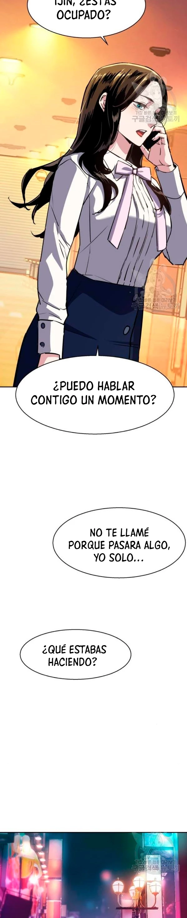 El Asesino Yu Ijin > Capitulo 77 > Page 411