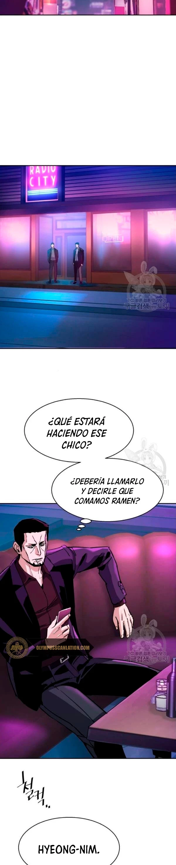 El Asesino Yu Ijin > Capitulo 77 > Page 421