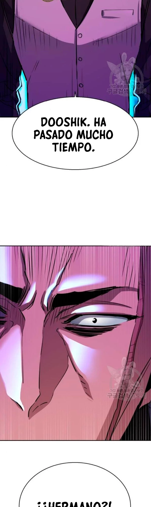 El Asesino Yu Ijin > Capitulo 77 > Page 451