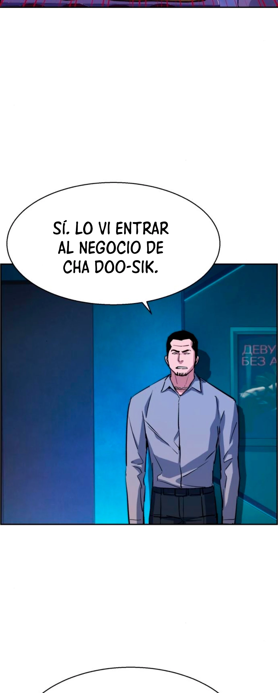 El Asesino Yu Ijin > Capitulo 78 > Page 31