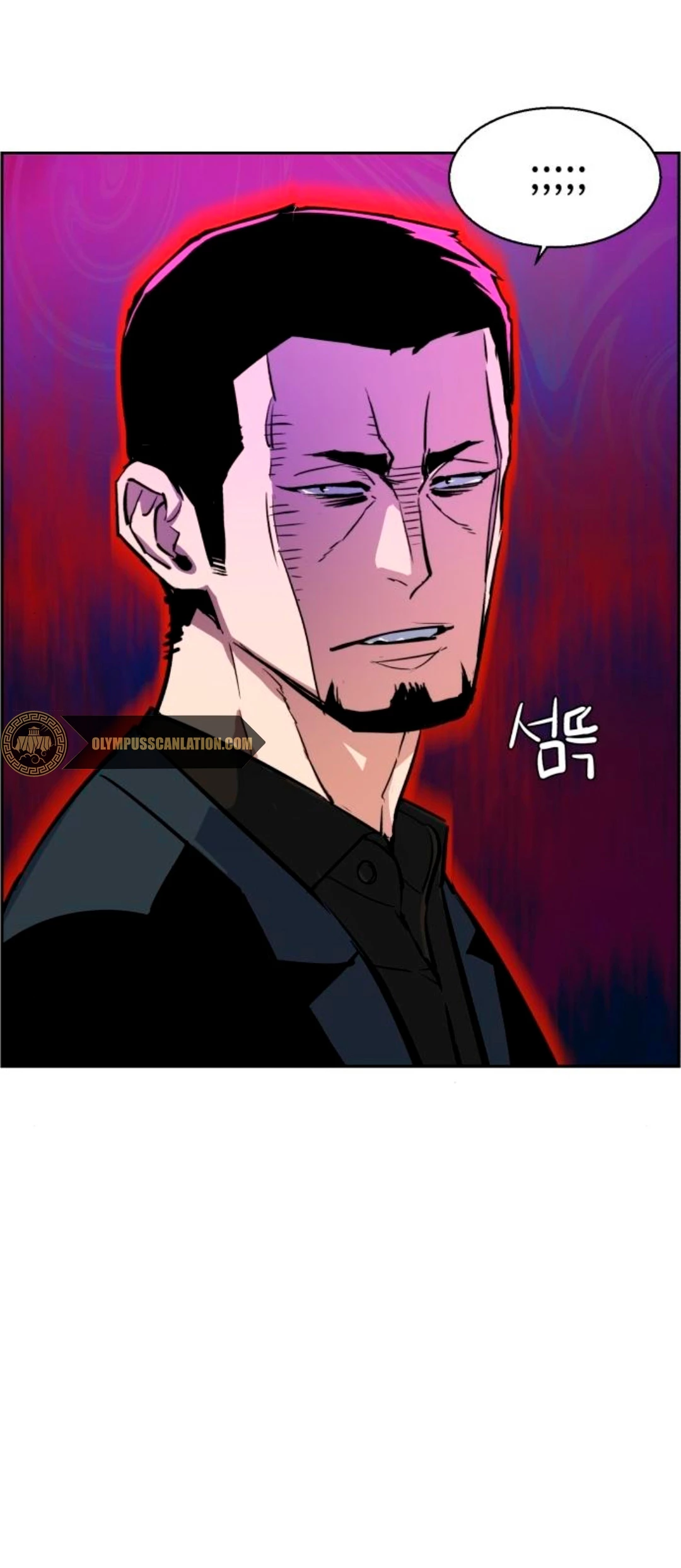 El Asesino Yu Ijin > Capitulo 78 > Page 331