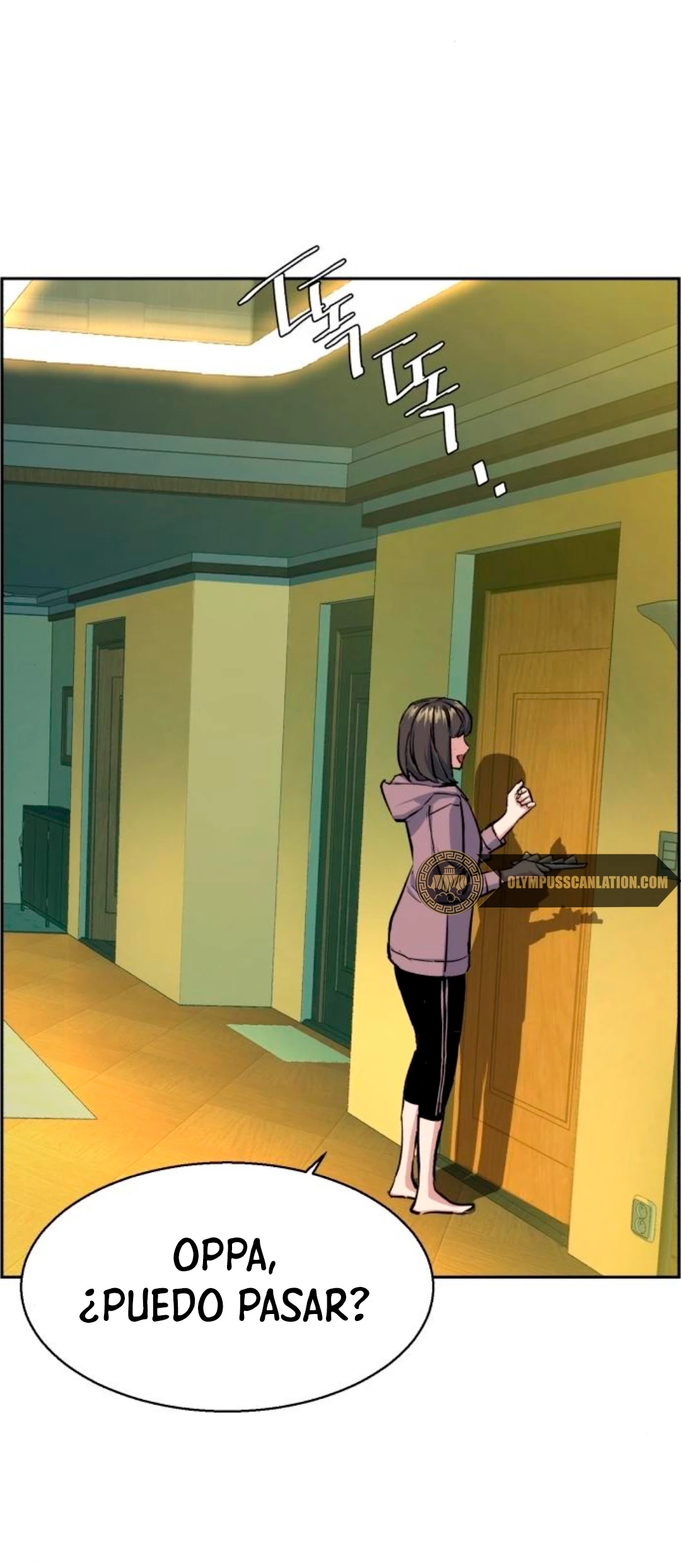 El Asesino Yu Ijin > Capitulo 78 > Page 381