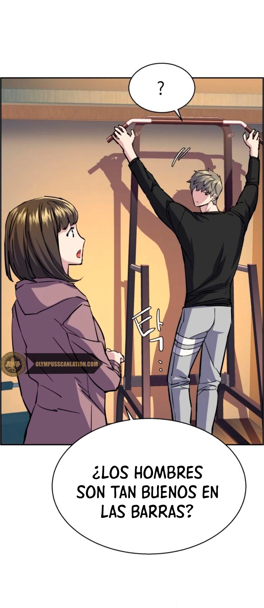 El Asesino Yu Ijin > Capitulo 78 > Page 421