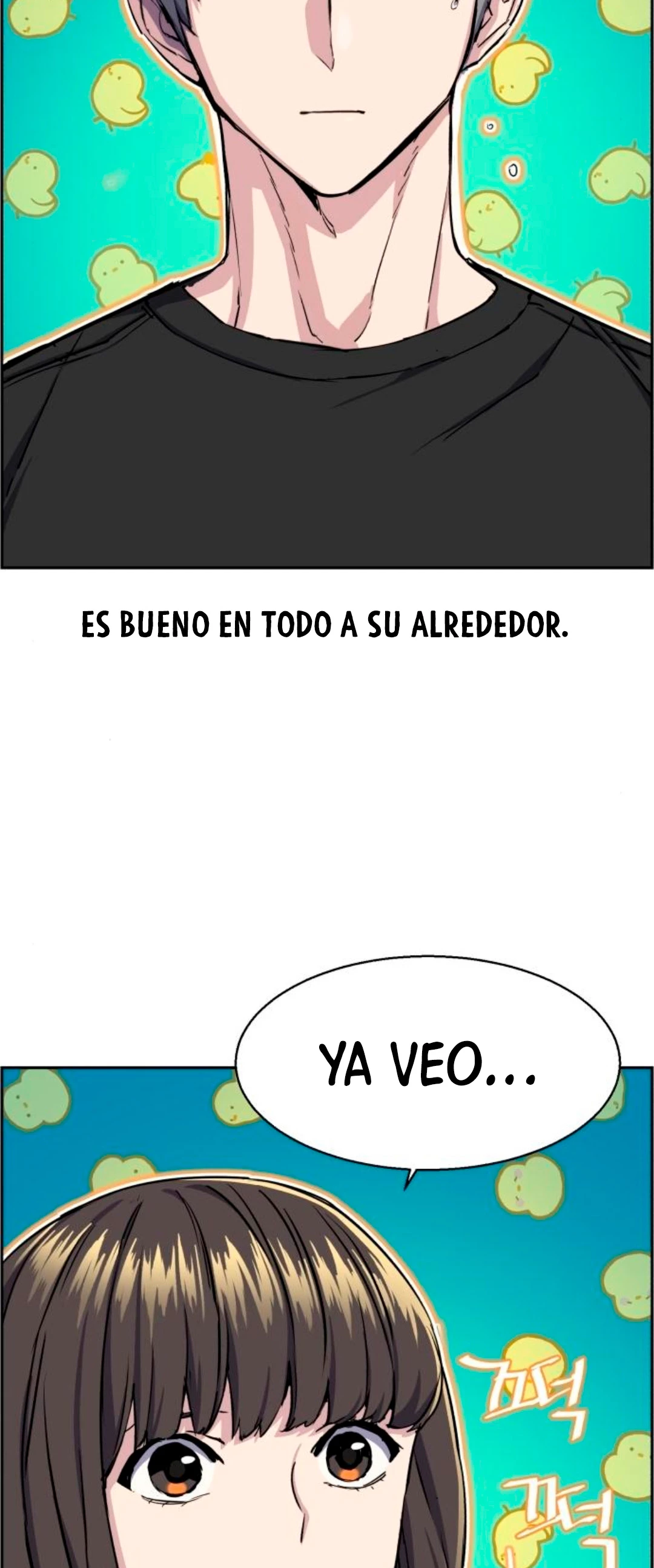 El Asesino Yu Ijin > Capitulo 78 > Page 471