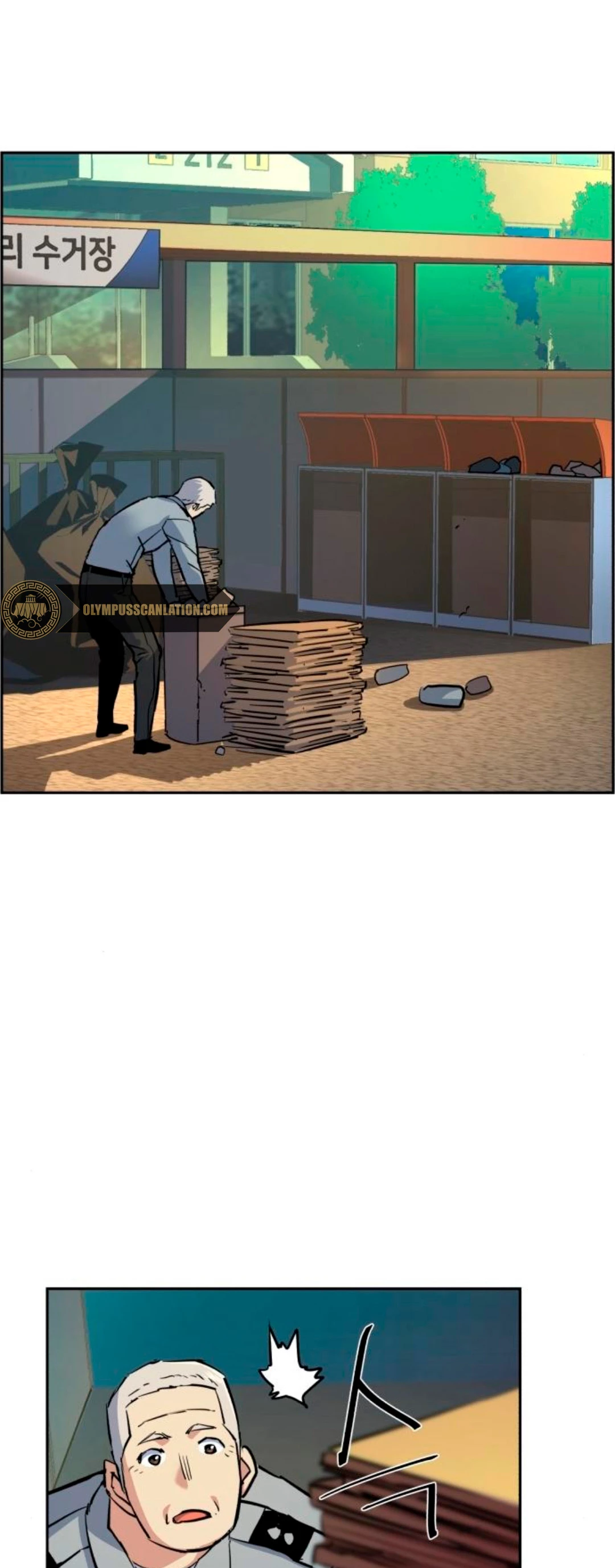 El Asesino Yu Ijin > Capitulo 78 > Page 641