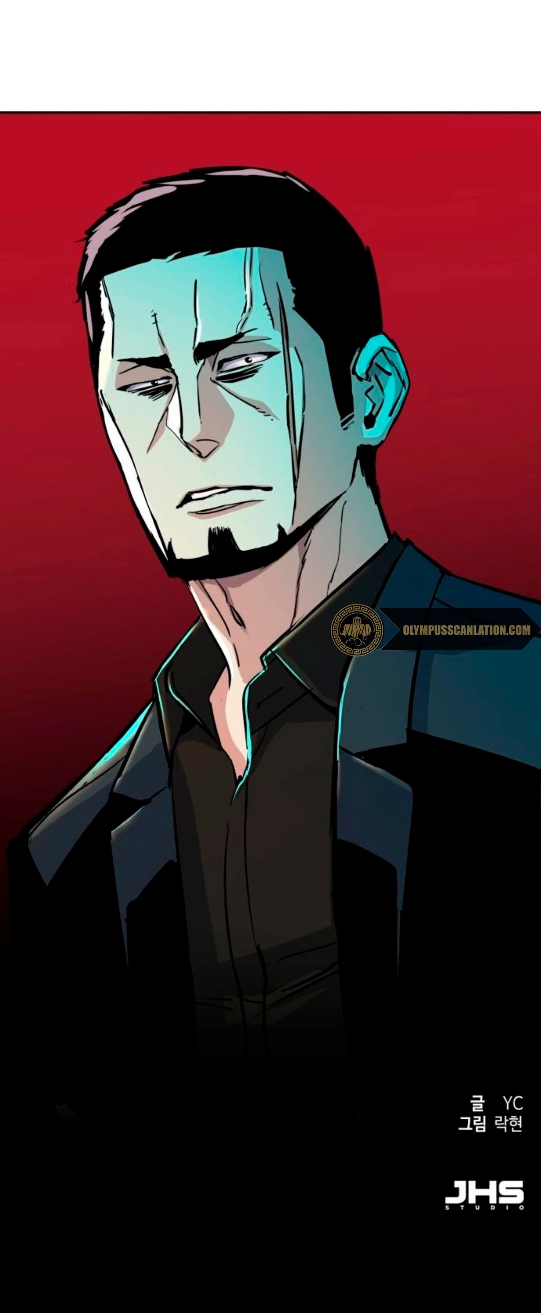 El Asesino Yu Ijin > Capitulo 78 > Page 751