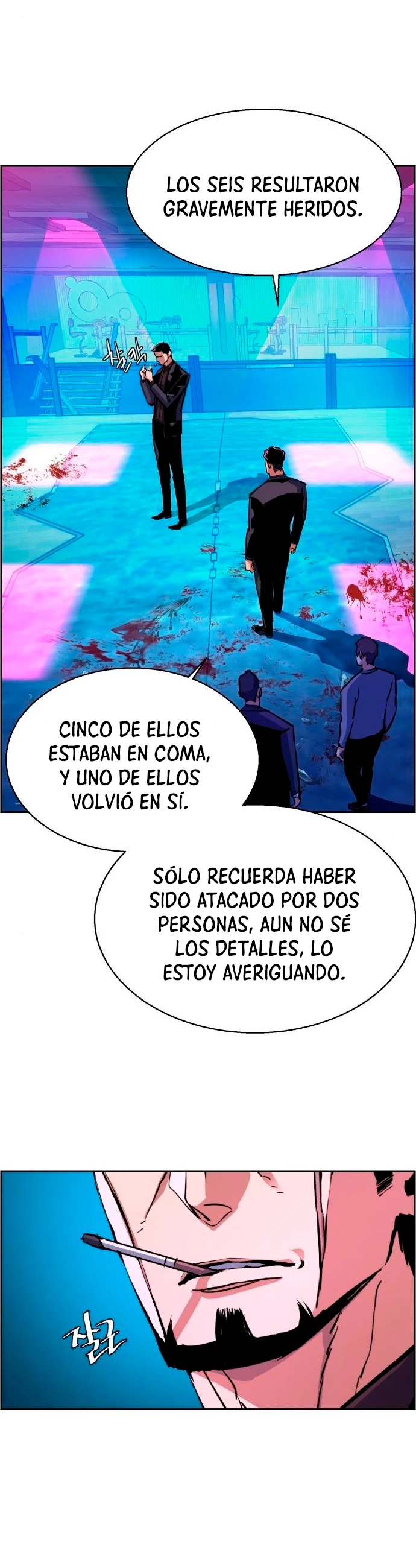 El Asesino Yu Ijin > Capitulo 79 > Page 51