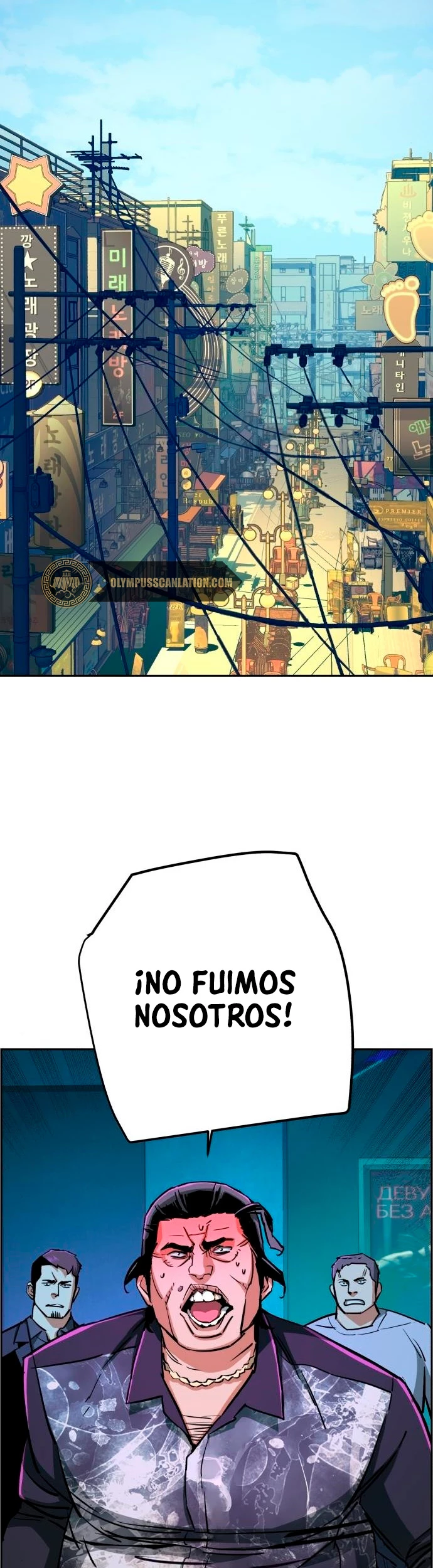 El Asesino Yu Ijin > Capitulo 79 > Page 171