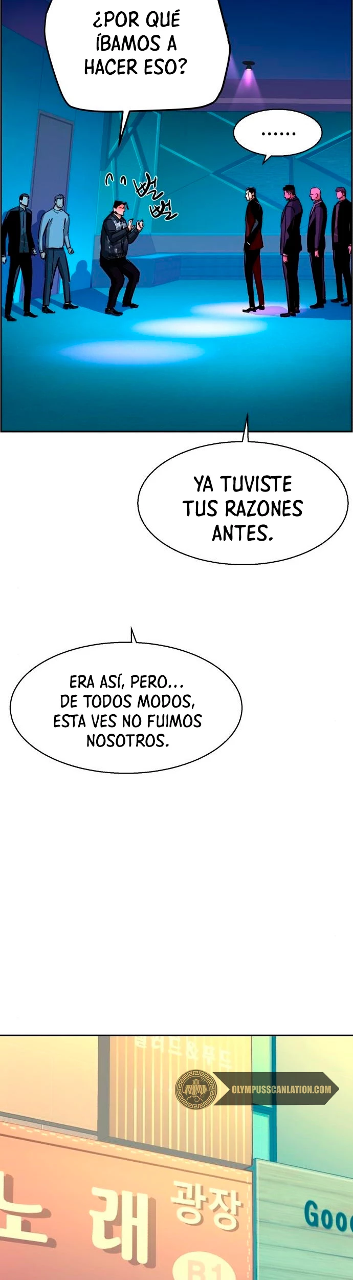 El Asesino Yu Ijin > Capitulo 79 > Page 201