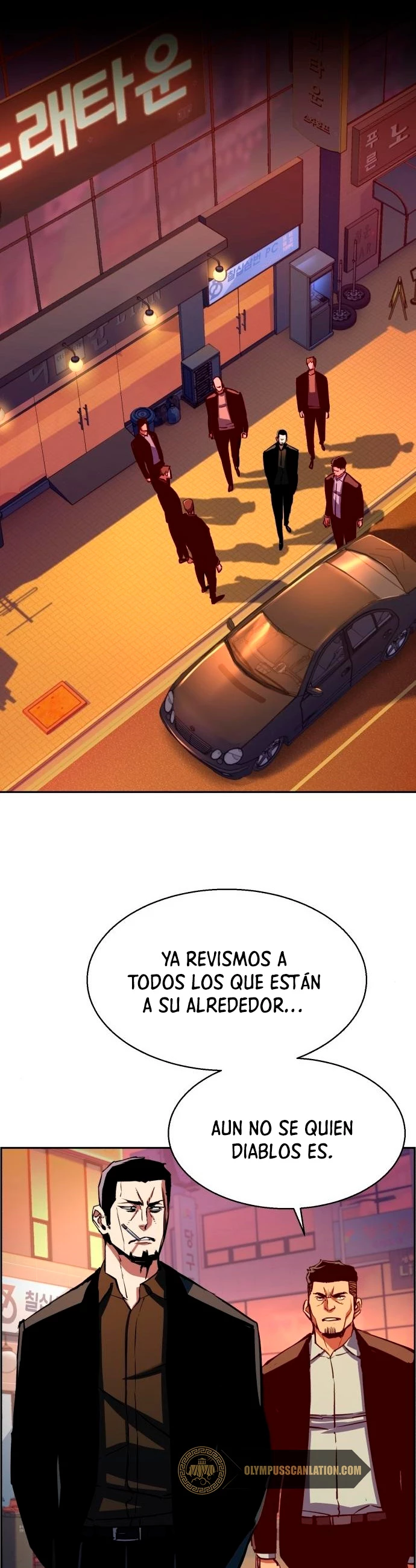 El Asesino Yu Ijin > Capitulo 79 > Page 241