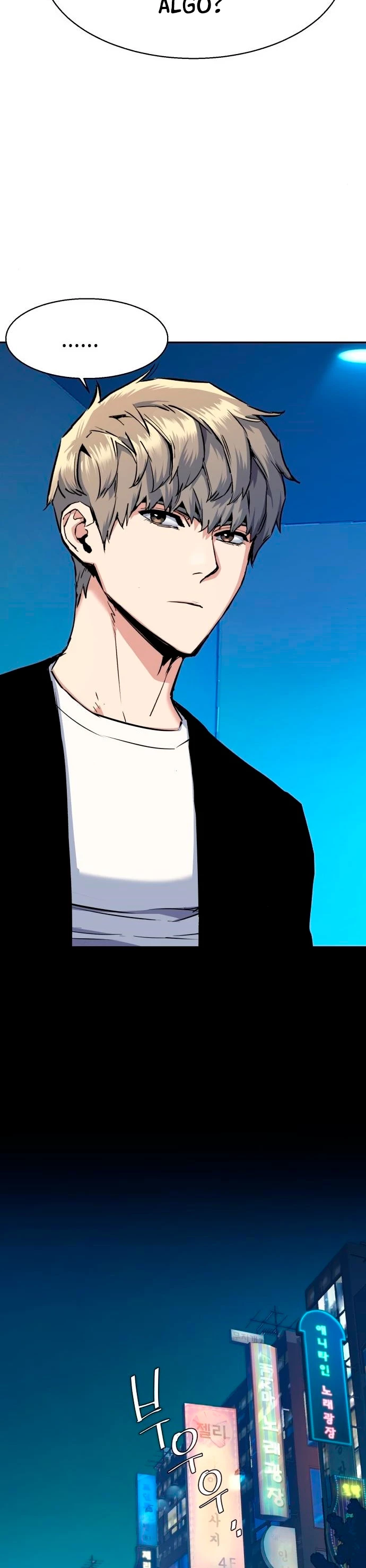El Asesino Yu Ijin > Capitulo 79 > Page 451