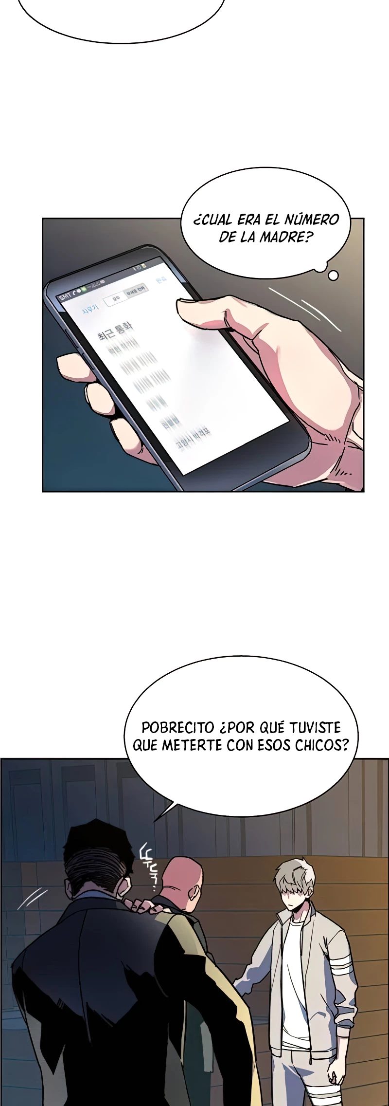 El Asesino Yu Ijin > Capitulo 8 > Page 361