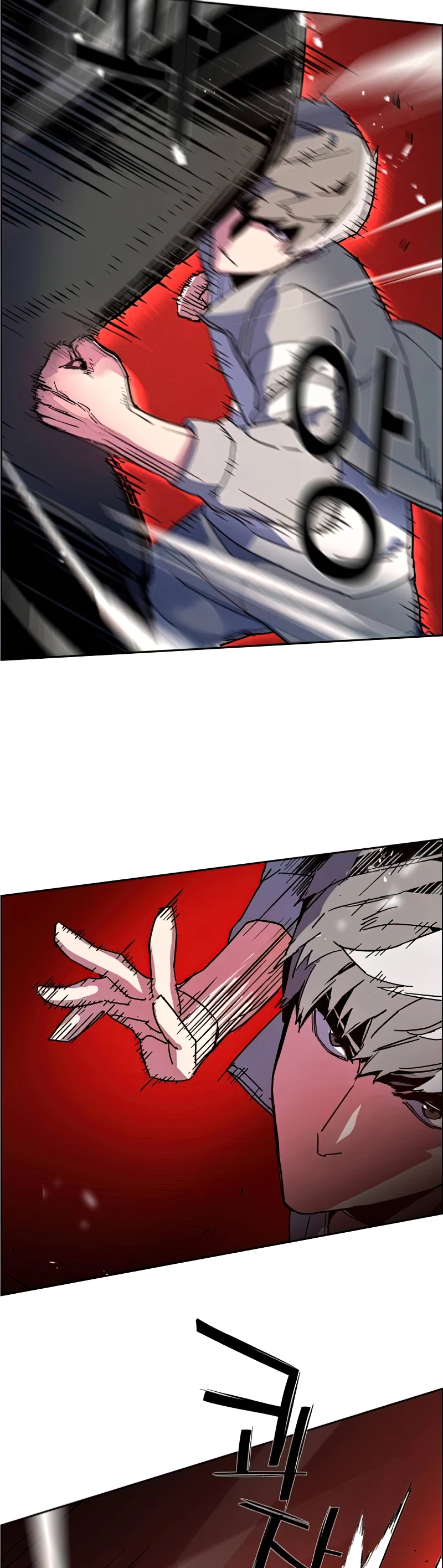 El Asesino Yu Ijin > Capitulo 8 > Page 761