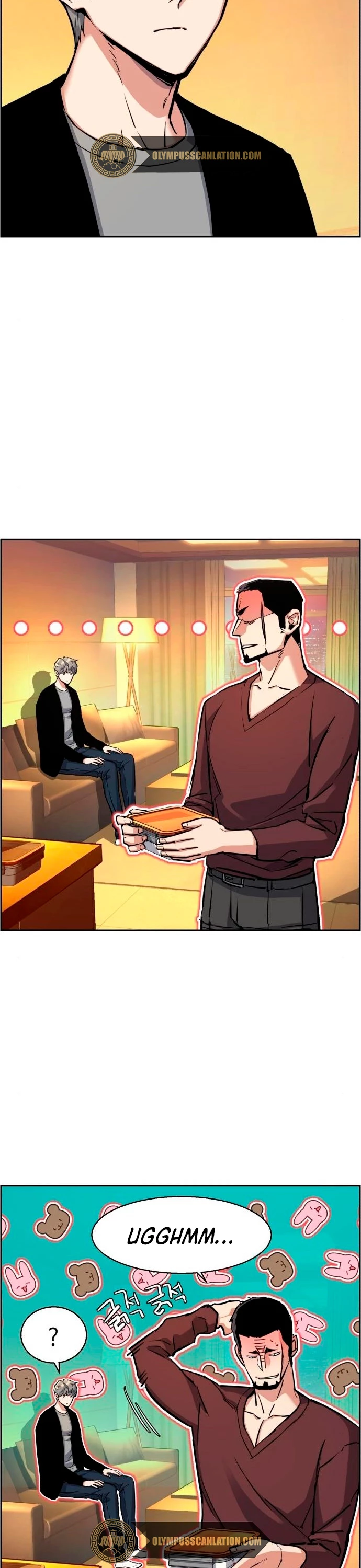 El Asesino Yu Ijin > Capitulo 80 > Page 71
