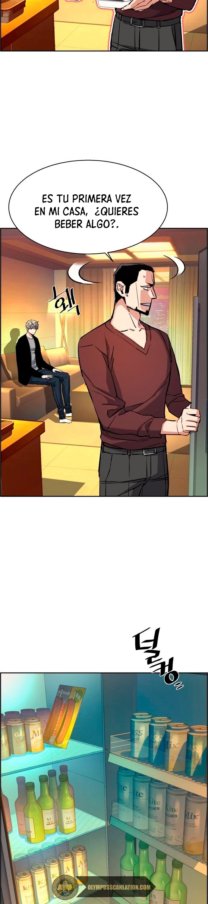 El Asesino Yu Ijin > Capitulo 80 > Page 81