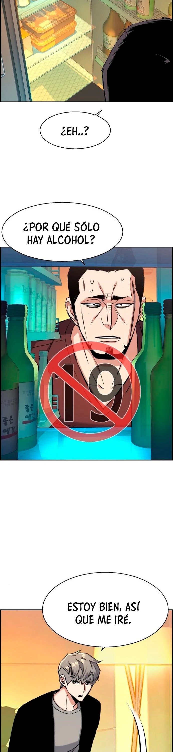 El Asesino Yu Ijin > Capitulo 80 > Page 91