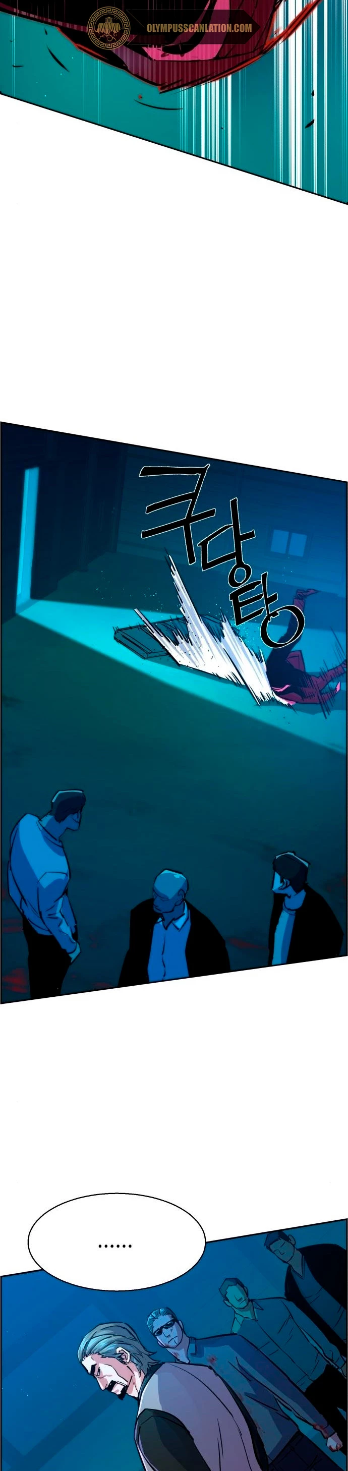 El Asesino Yu Ijin > Capitulo 80 > Page 411