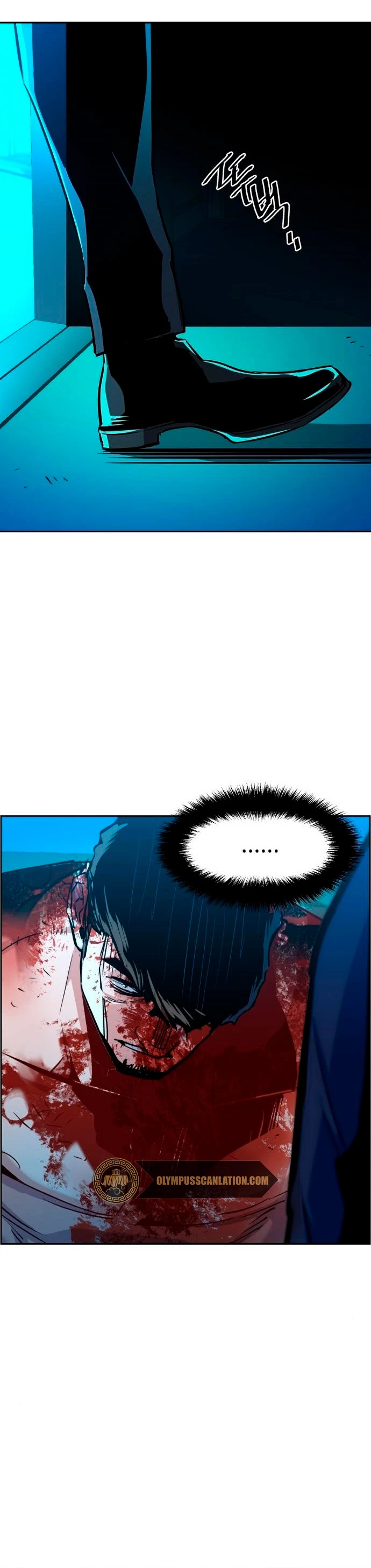 El Asesino Yu Ijin > Capitulo 80 > Page 431