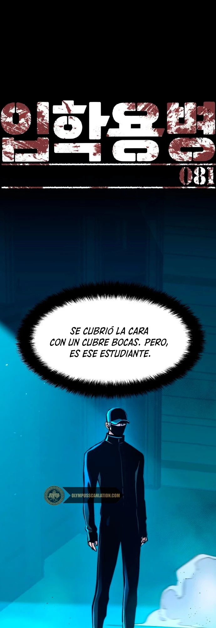 El Asesino Yu Ijin > Capitulo 81 > Page 21