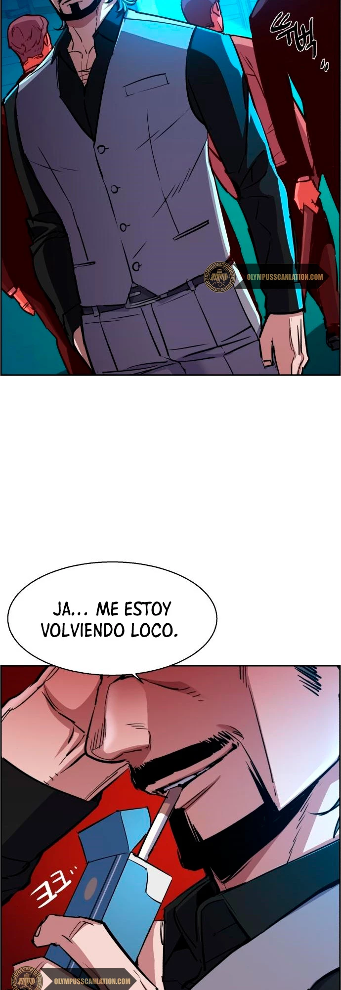 El Asesino Yu Ijin > Capitulo 81 > Page 71