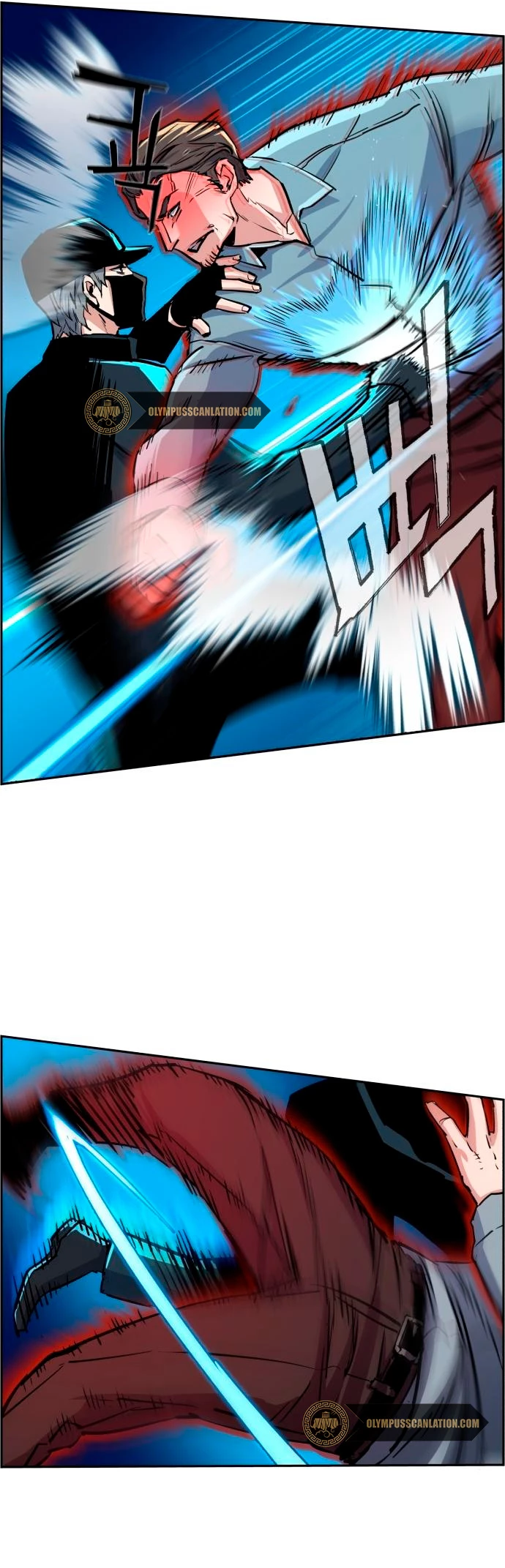 El Asesino Yu Ijin > Capitulo 81 > Page 91