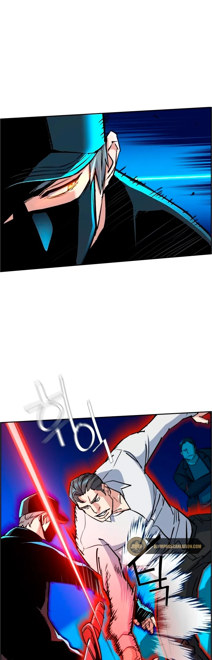 El Asesino Yu Ijin > Capitulo 81 > Page 121