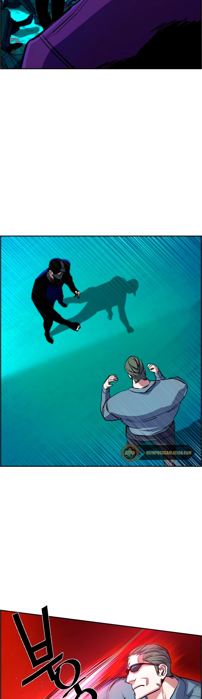 El Asesino Yu Ijin > Capitulo 81 > Page 211