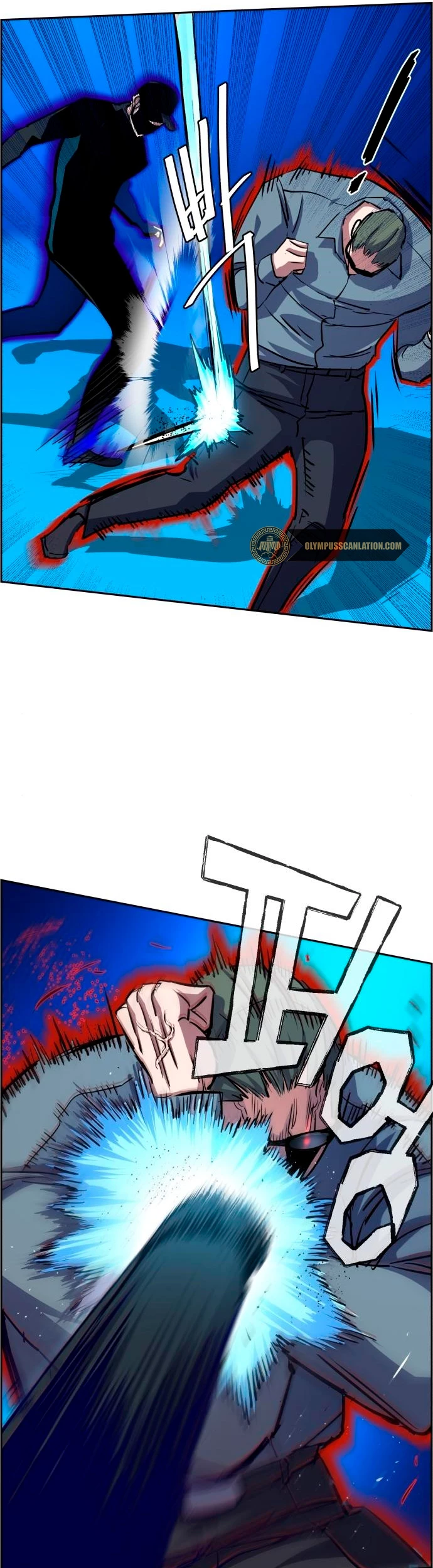 El Asesino Yu Ijin > Capitulo 81 > Page 231